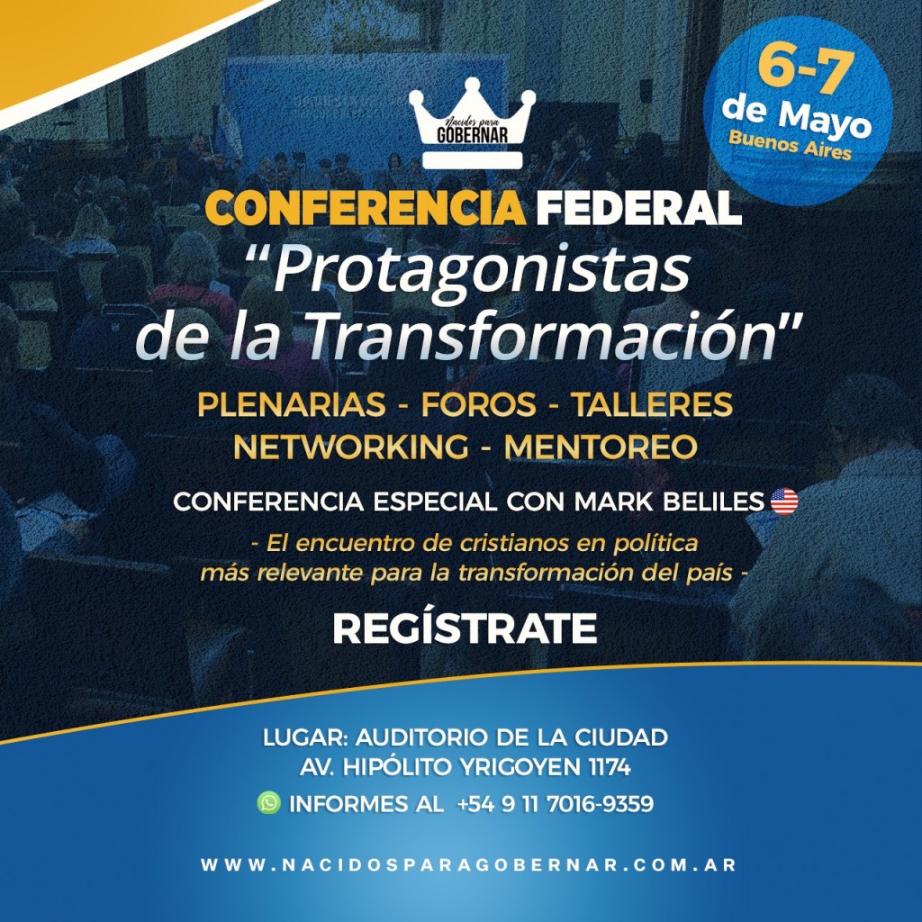 Conferencia Federal 